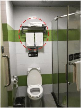 Mohu se na WC něčím jen tak nakazit? 2 1657 f2